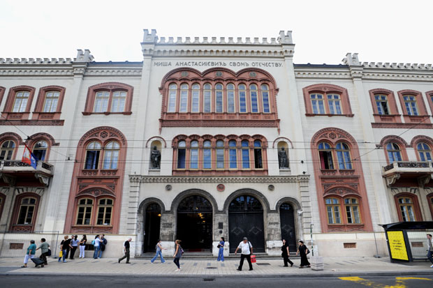 Универзитет у Београду пао за сто места